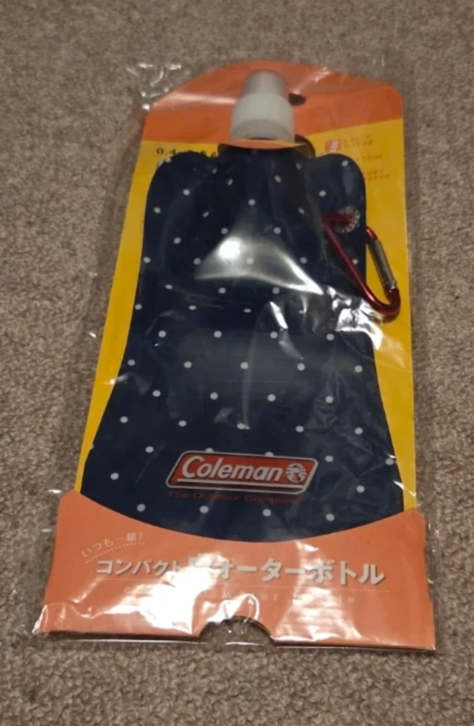 コンパクトウォーターボトル