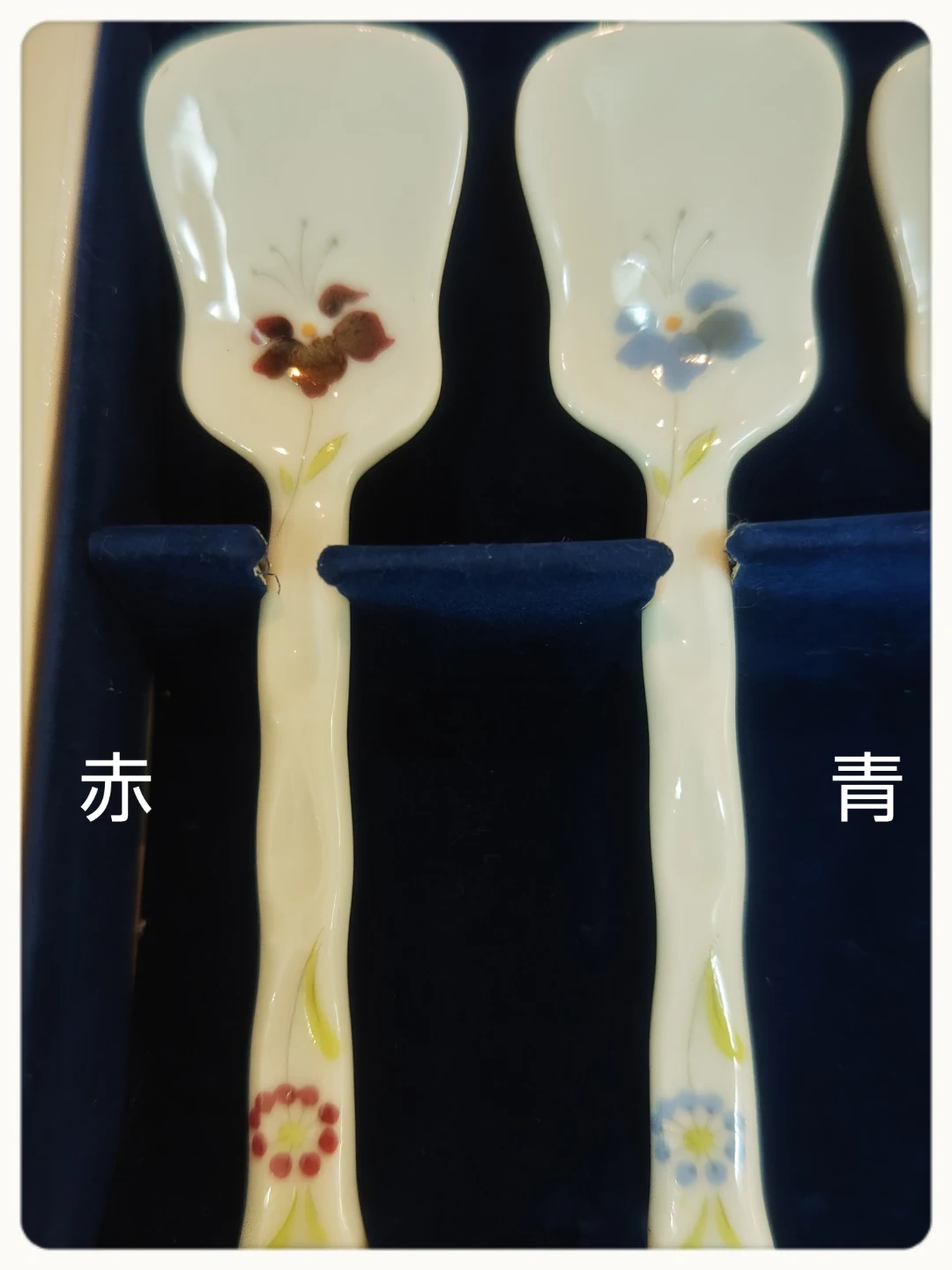 陶器 花柄スプーンセット 5本セット