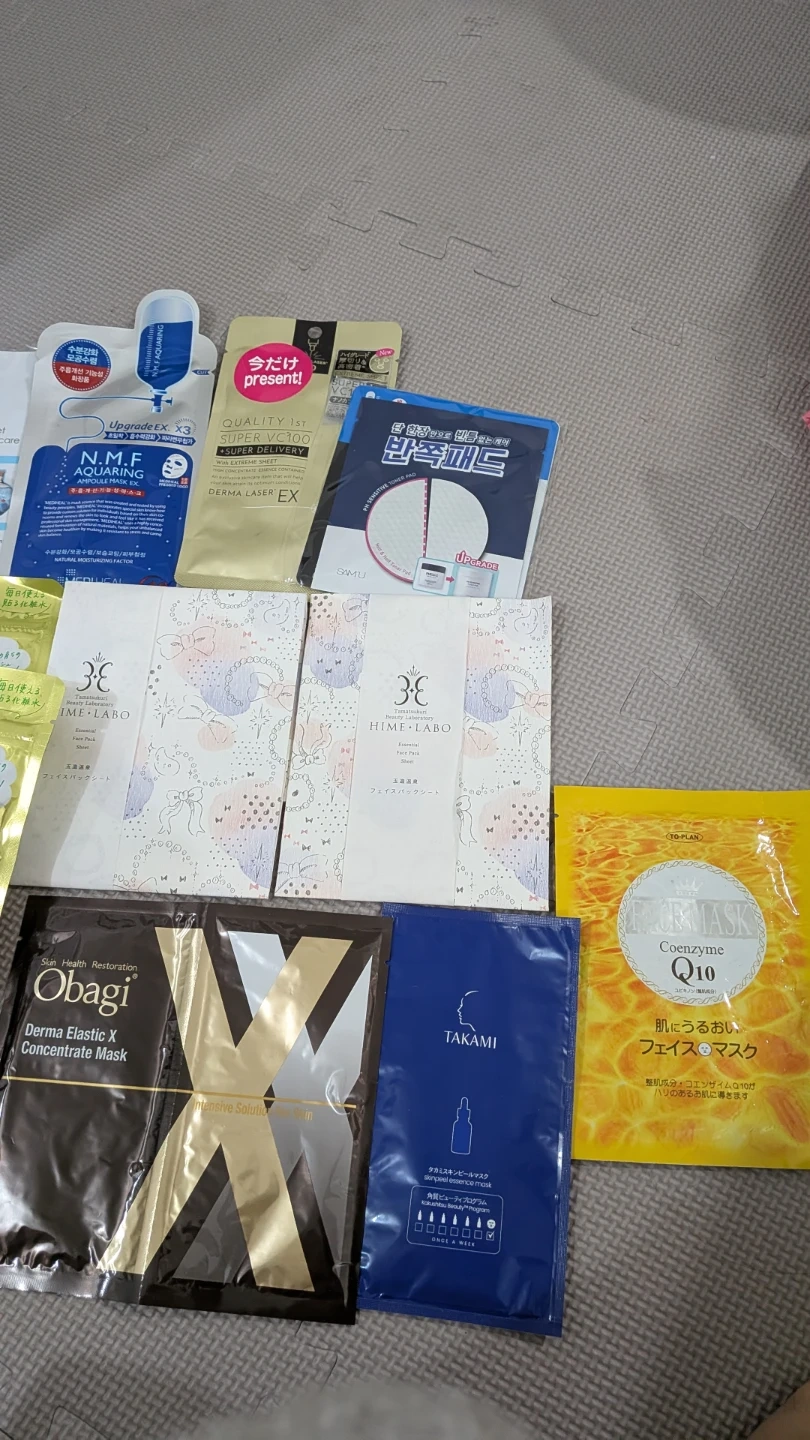 31枚7千円相当フェイスマスク地域限定パック まとめ売りセットの写真4枚目