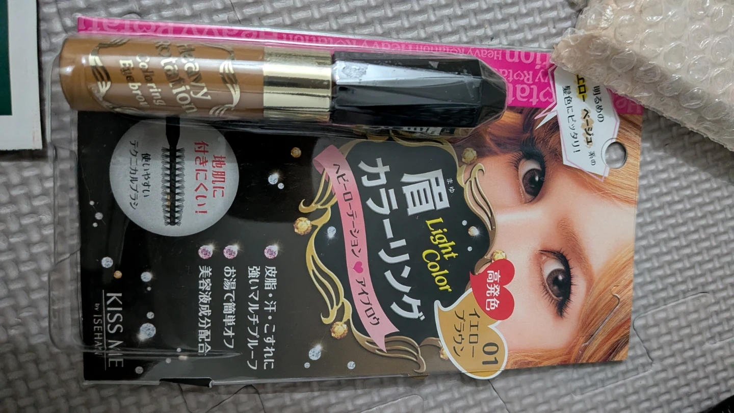 コスメセット単品も可 ケイトKATE眉マスカラエスプリークファンデーションの写真5枚目