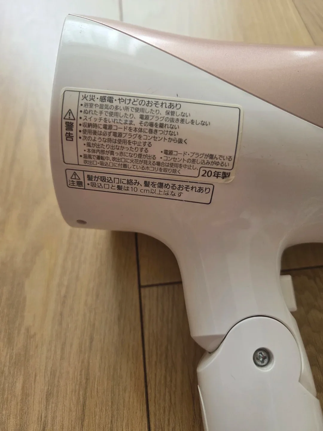 image indicator(2)