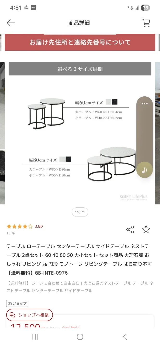 image indicator(4)