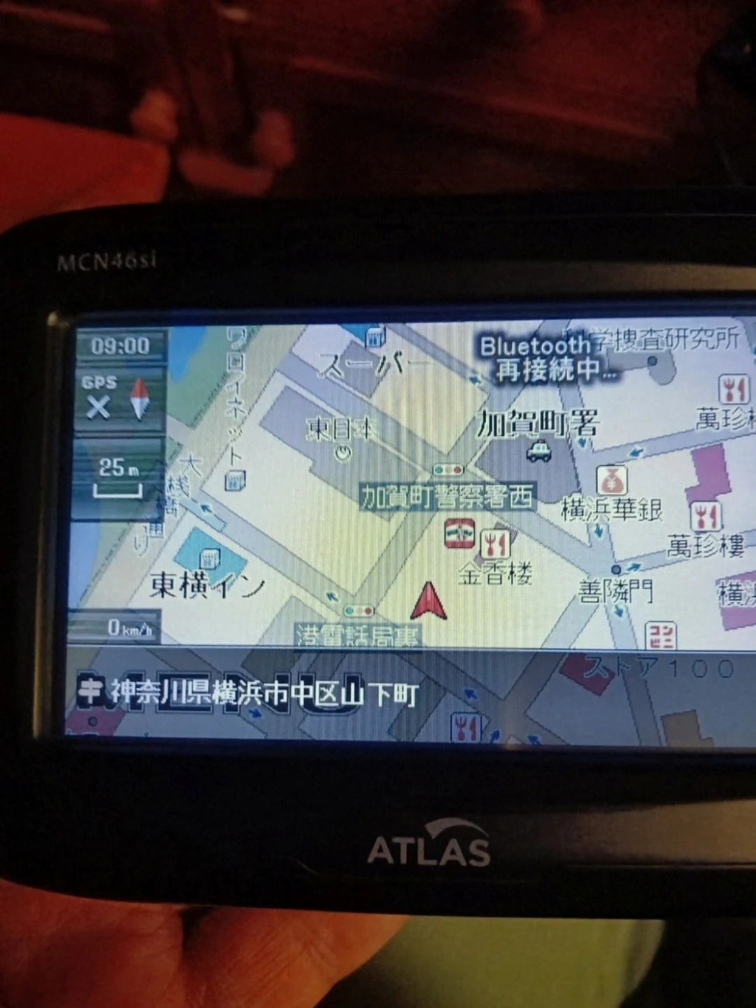 ユピテル アトラス ポータブルナビ MCN46siの写真2枚目