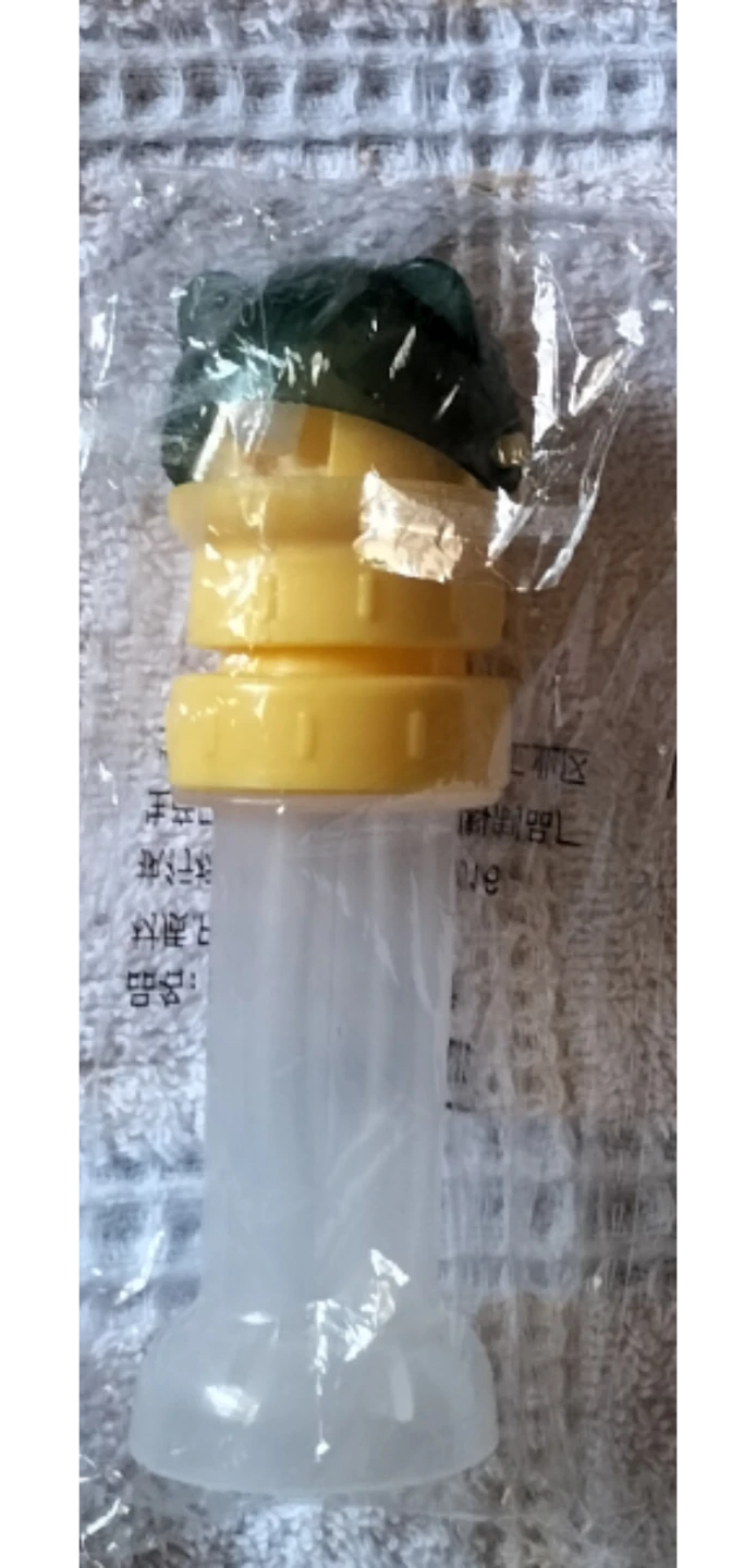 ペットボトル用 ストロー付き