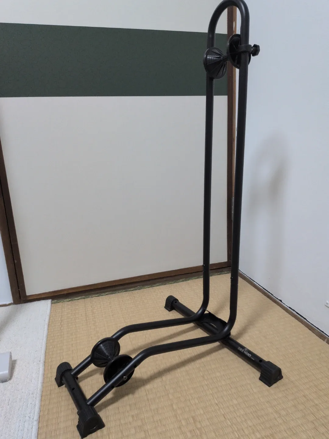 image indicator(1)