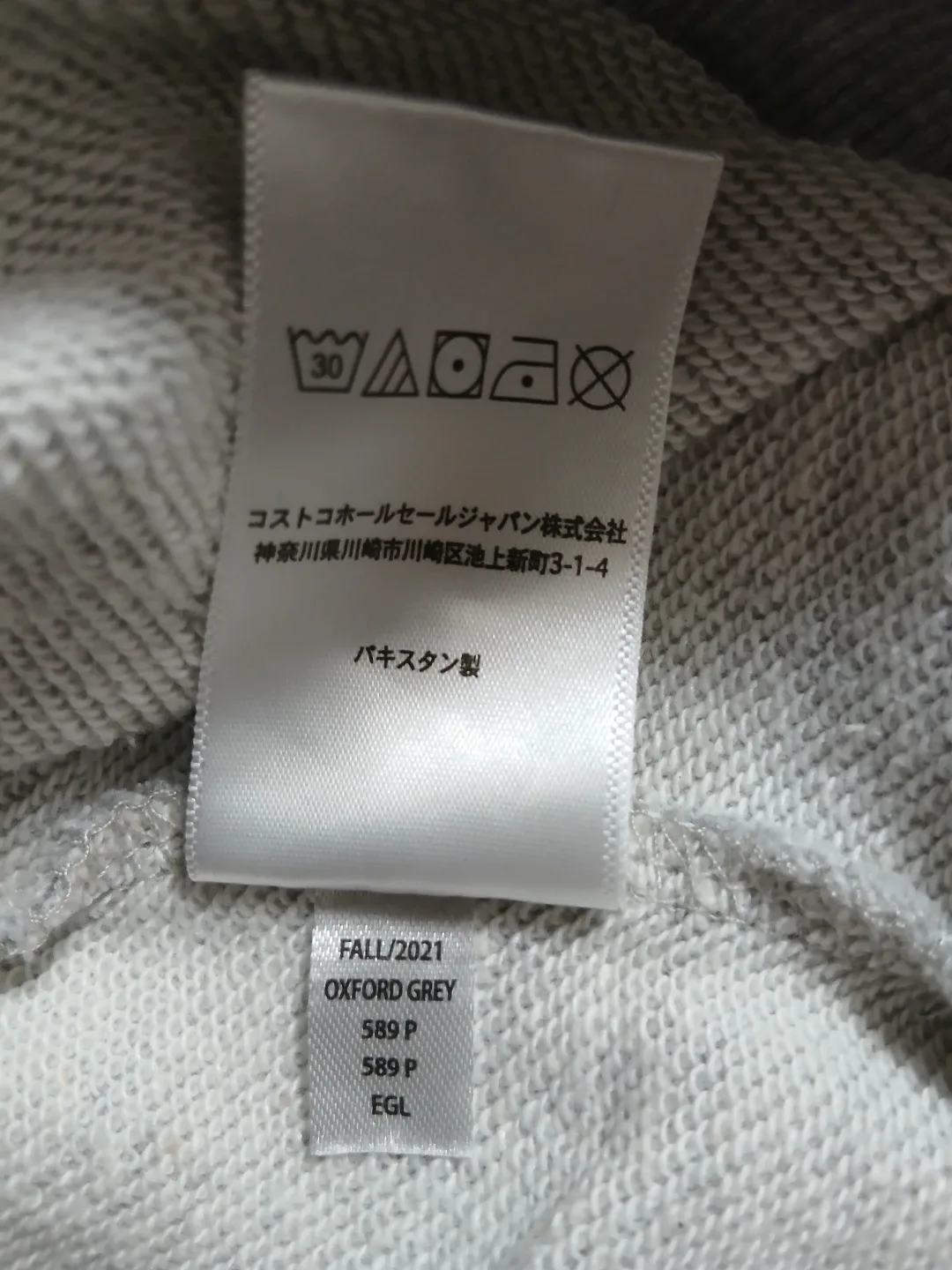 image indicator(5)