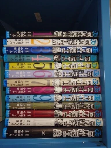 デスノート全巻のバラ売り 1冊あたり180円ですが、全巻で2000円での販売も可能です