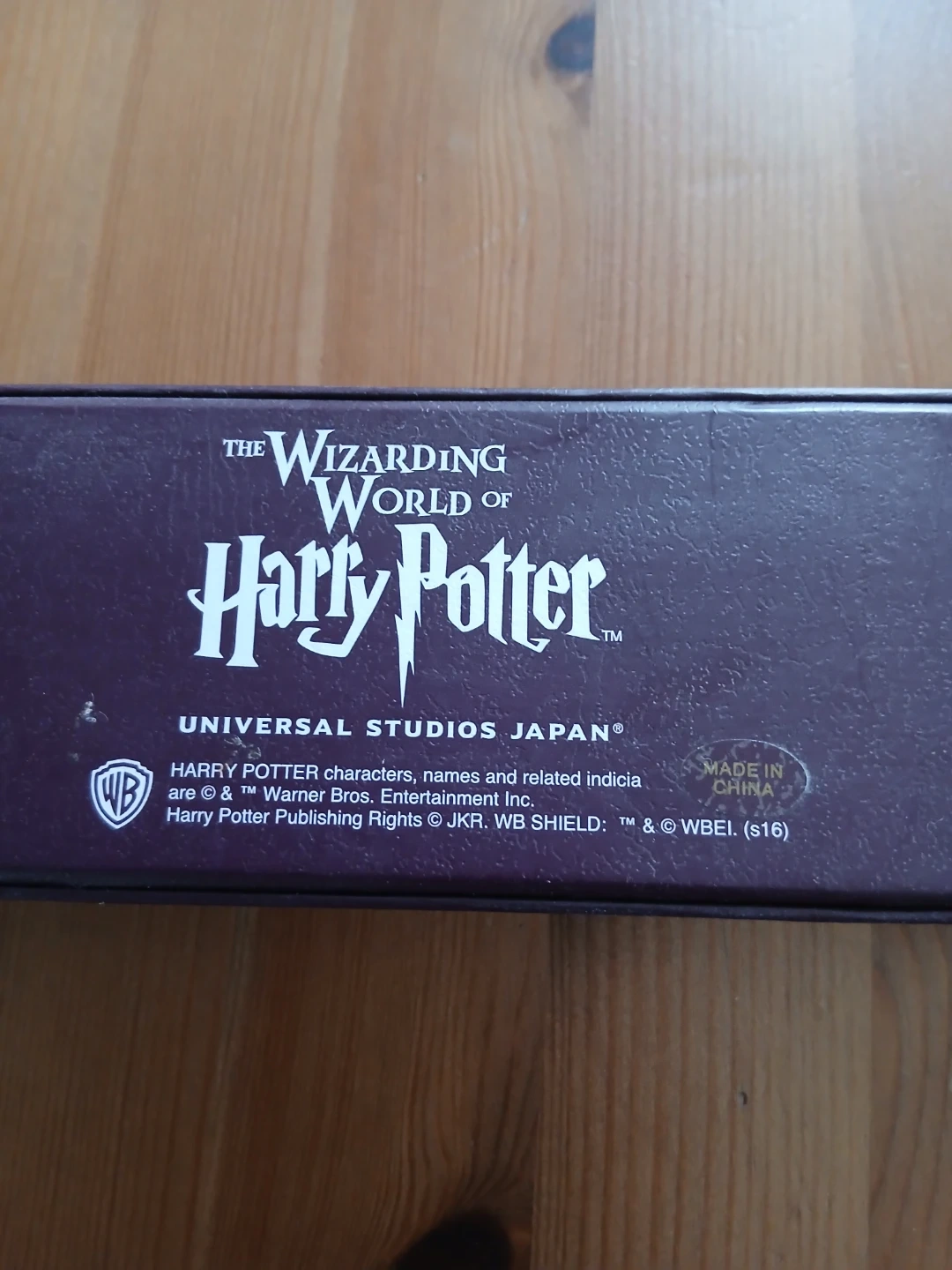 USJ ハリーポッター スネイプ先生の杖の写真3枚目