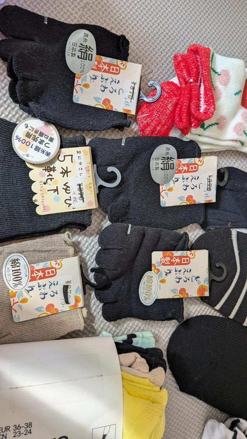 3500円相当レディース ソックス 五本指等まとめ売り 複数点