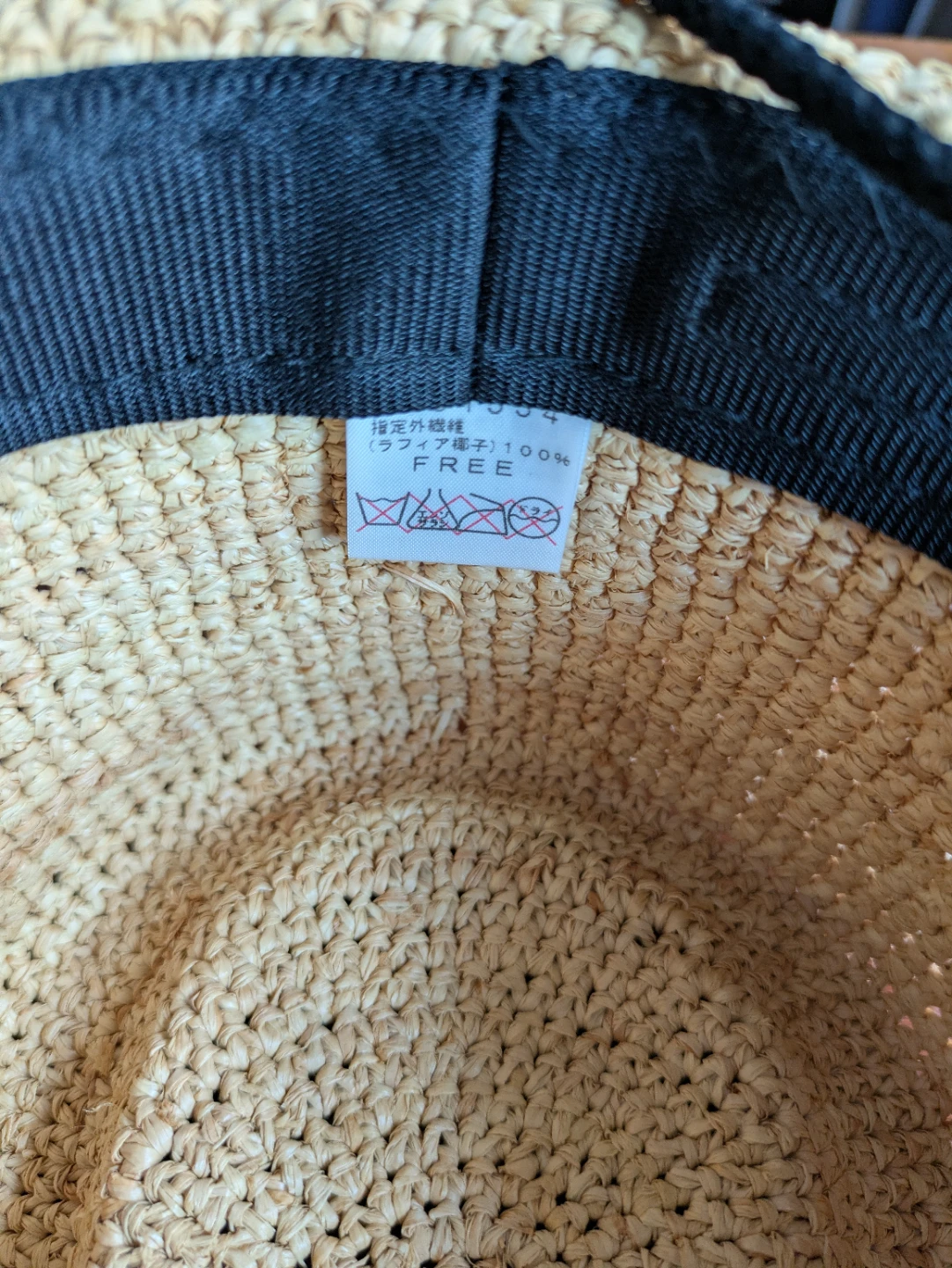 THE NORTH FACE ラフィアハット ユニセックスの写真4枚目