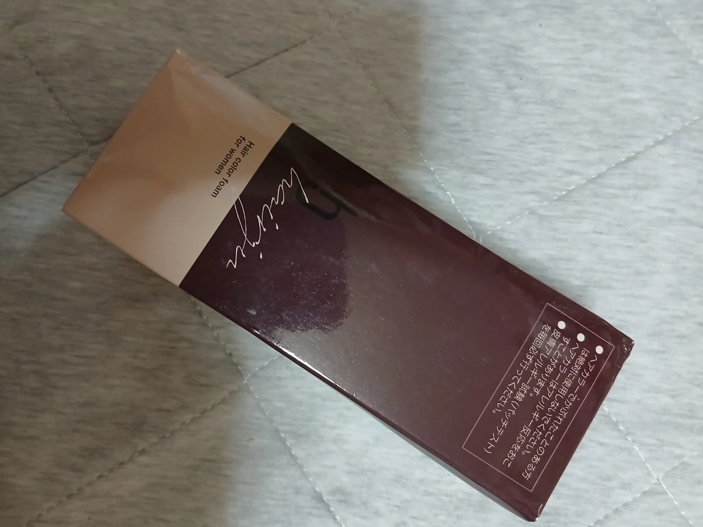 未使用ヘアージュ ヘアカラーフォーム ダークブラウン 80g