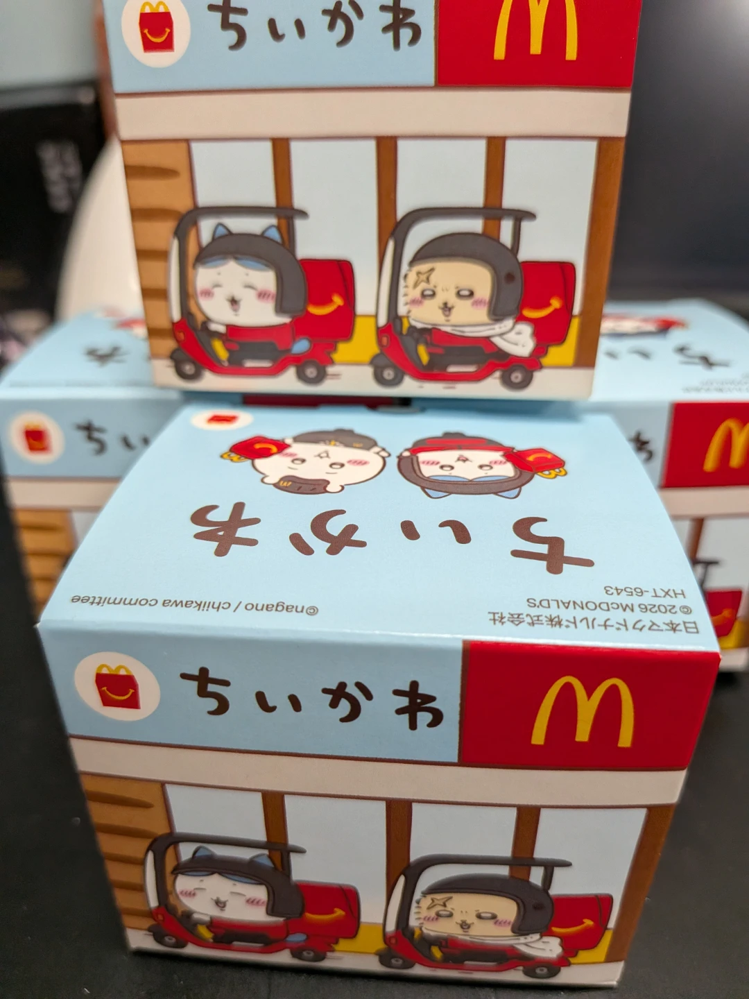 ちいかわ マクドナルド ハッピーセット コンプリート