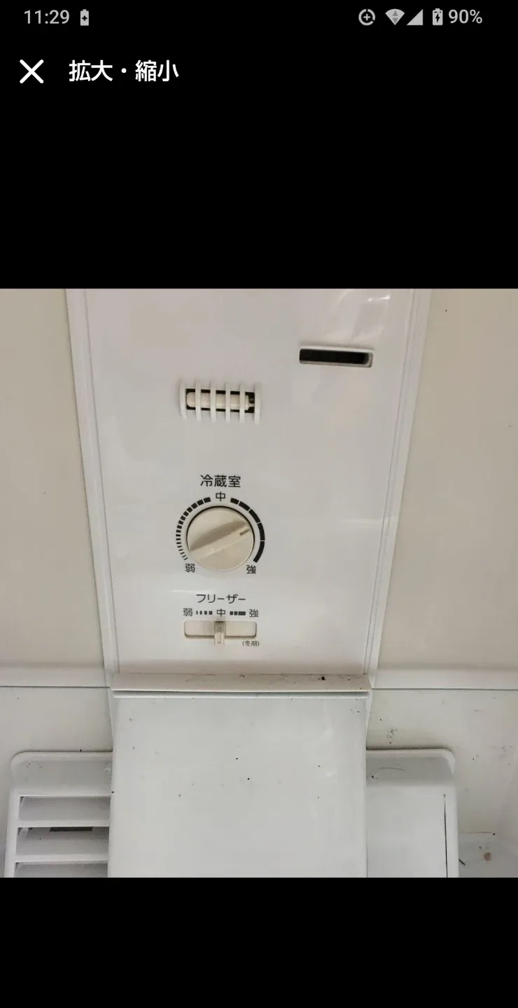image indicator(7)