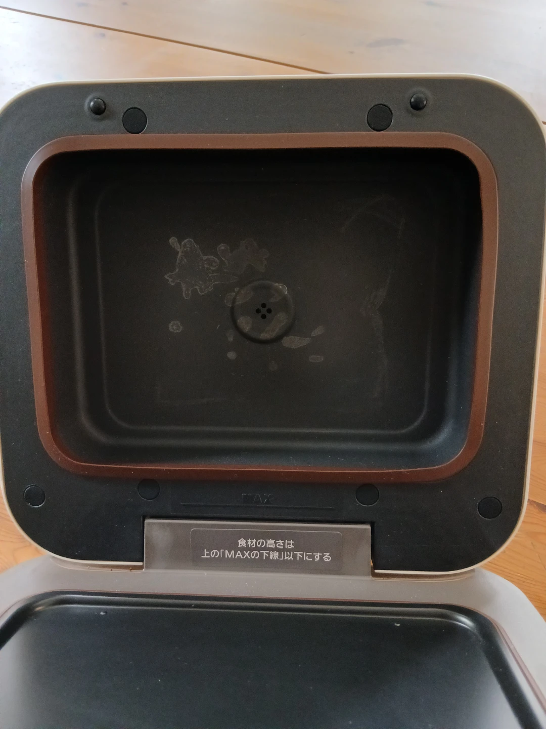 [ニッチ家電]三菱電機　ブレッドオーブン　究極の一枚を焼けるトースター　TO-ST1L-Wの写真2枚目