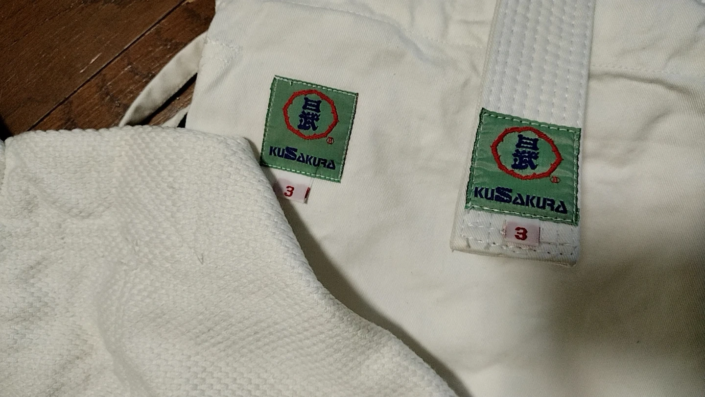 柔道着 上下帯セット サイズ3の写真2枚目