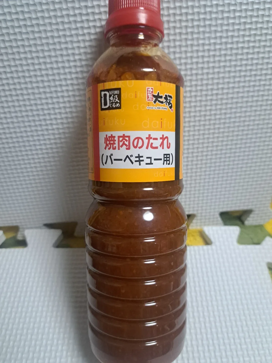 image indicator(1)