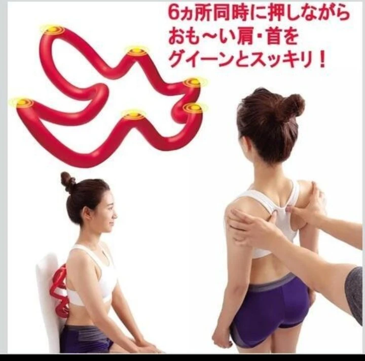 スッキリリング 赤 指圧器 マッサージの写真3枚目