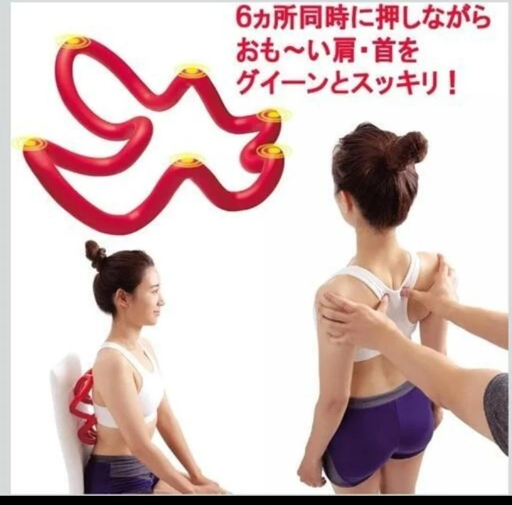 スッキリリング 赤 指圧器 マッサージの写真3枚目