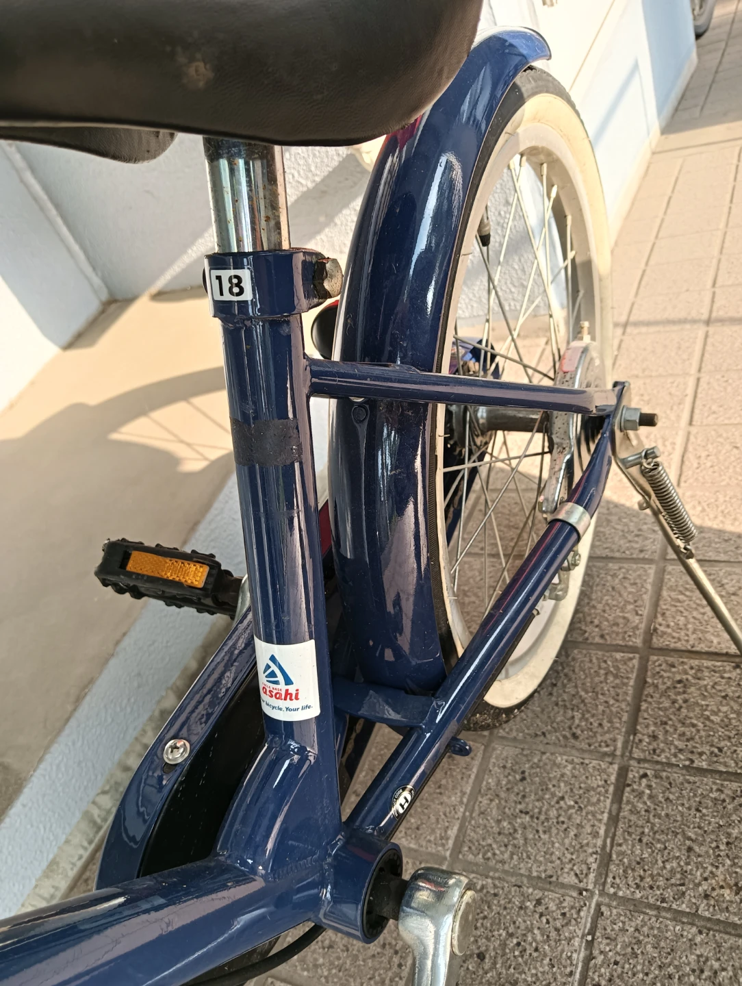 【手渡し限定】サイクルベースあさひ★18インチ自転車 ネイビーの写真5枚目
