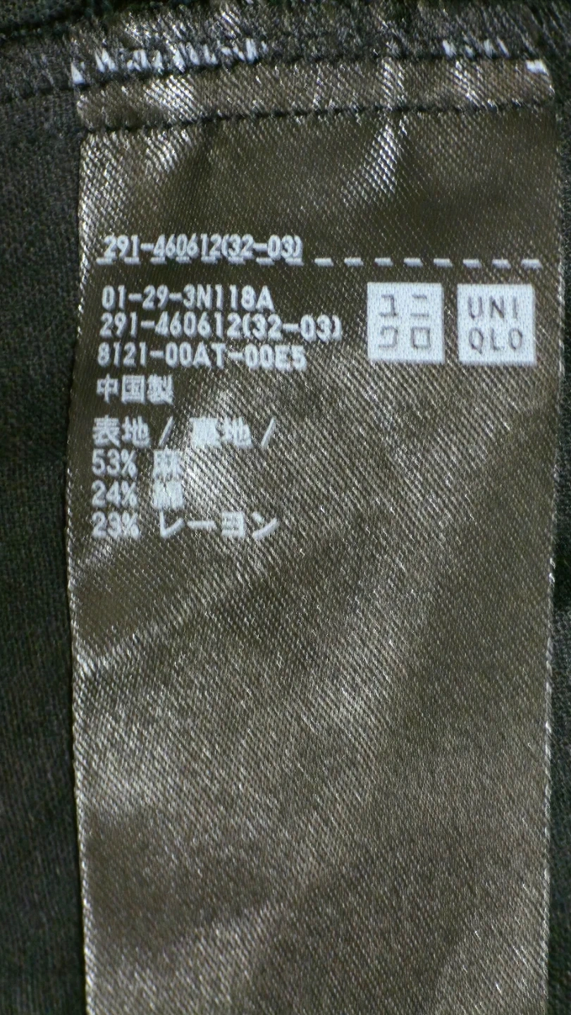レディースコート 4着まとめ売りの写真10枚目