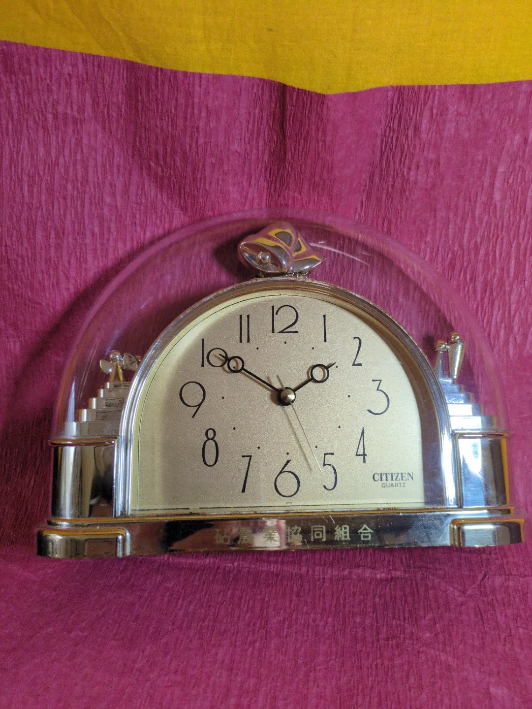 image indicator(1)