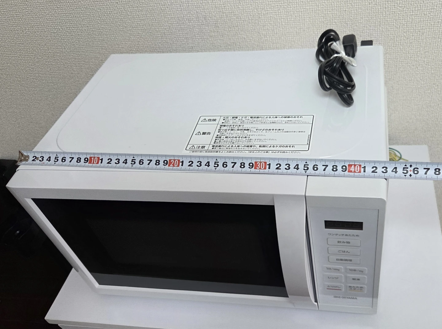 アイリスオーヤマ 電子レンジ IMB-T178-W 2023年製の写真2枚目