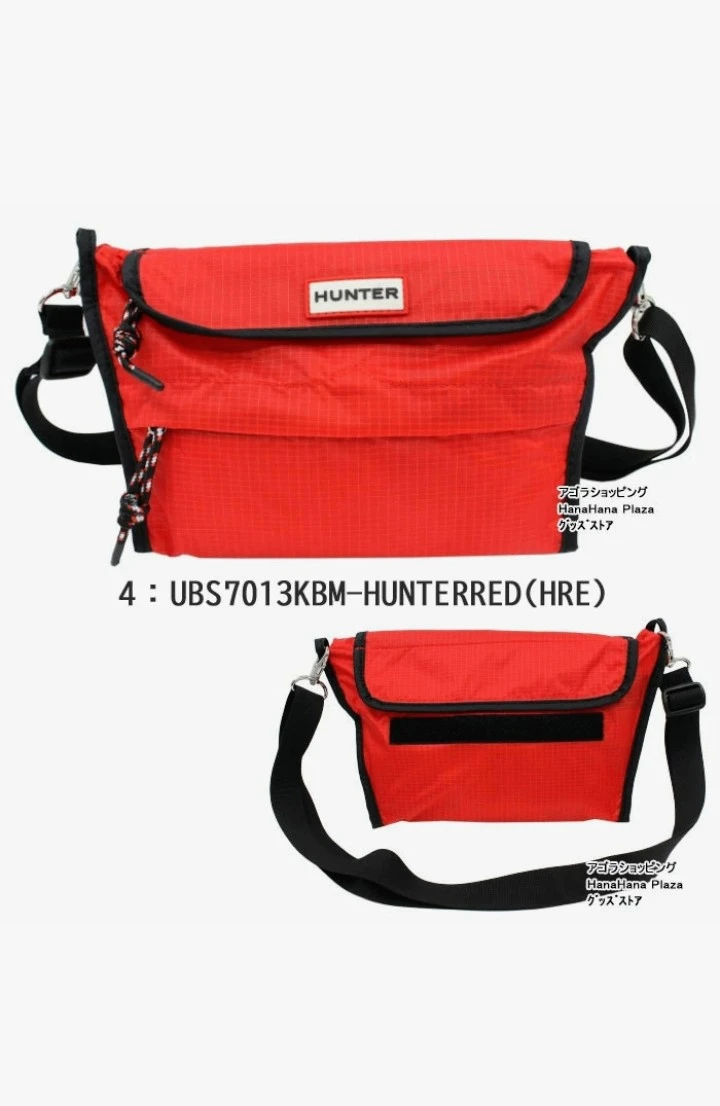 [新品未使用]ハンター HUNTER バッグ ショルダーバッグ UBS7013KBM 斜め掛け  男女兼用の写真2枚目