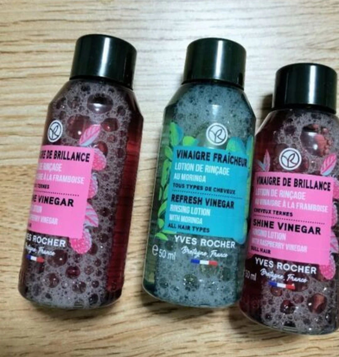 フランス製リンス3本