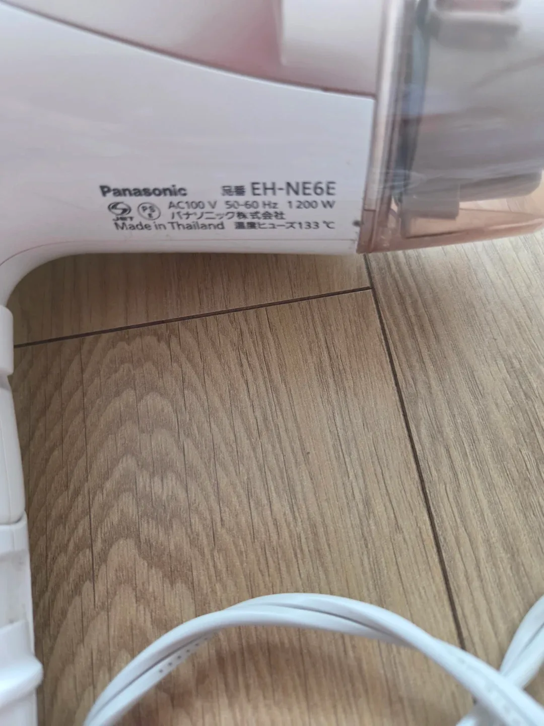 image indicator(3)