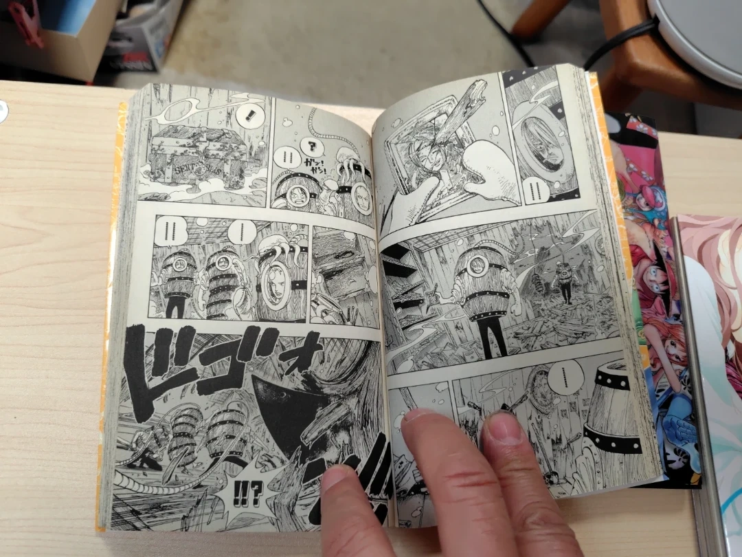 書籍セット 漫画・ビジネス書の写真4枚目