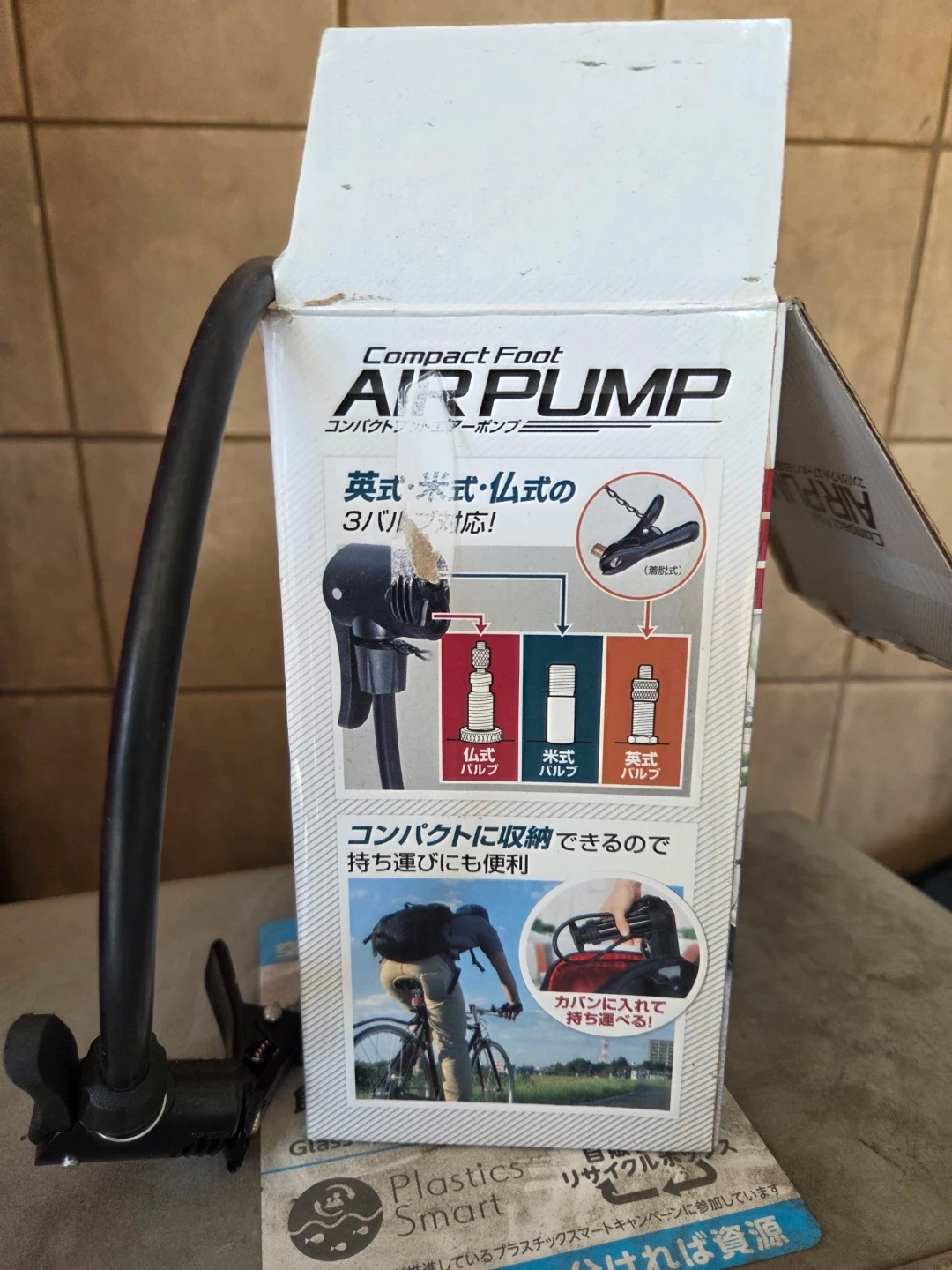 【終了】【中古】フット式空気入れ(ゲージ付き)の写真8枚目