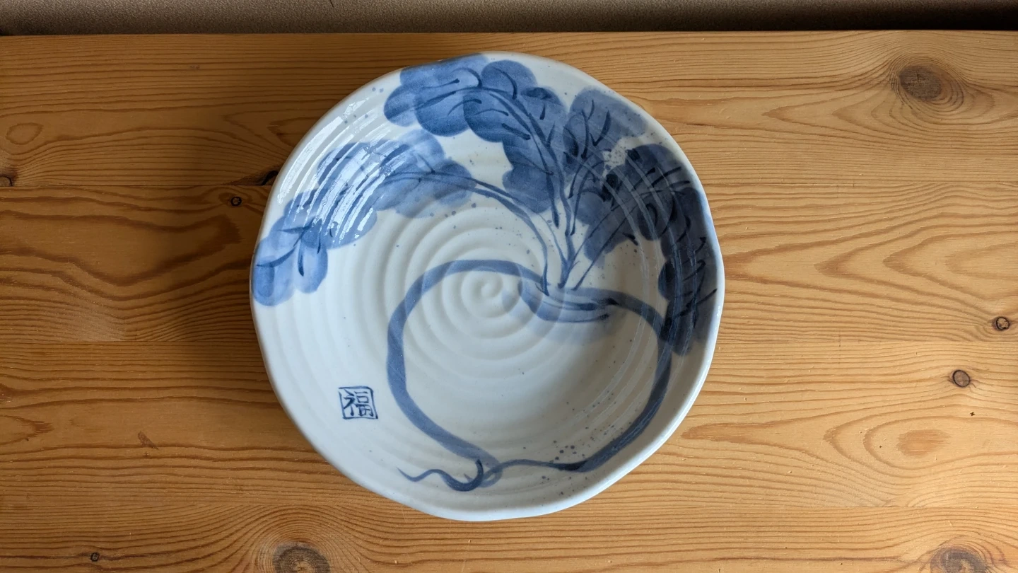 有古窯 大皿 鉢 藍色 伝統柄の写真2枚目