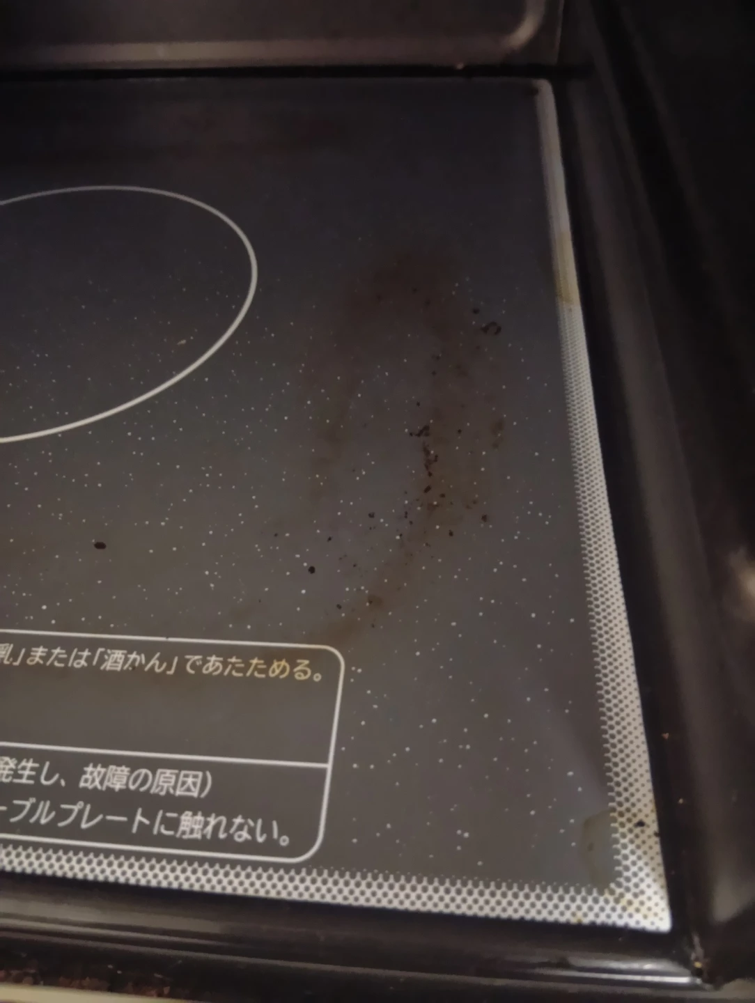 【お値下げ！】日立 オーブンレンジ MRO-LF6 パールホワイトの写真8枚目