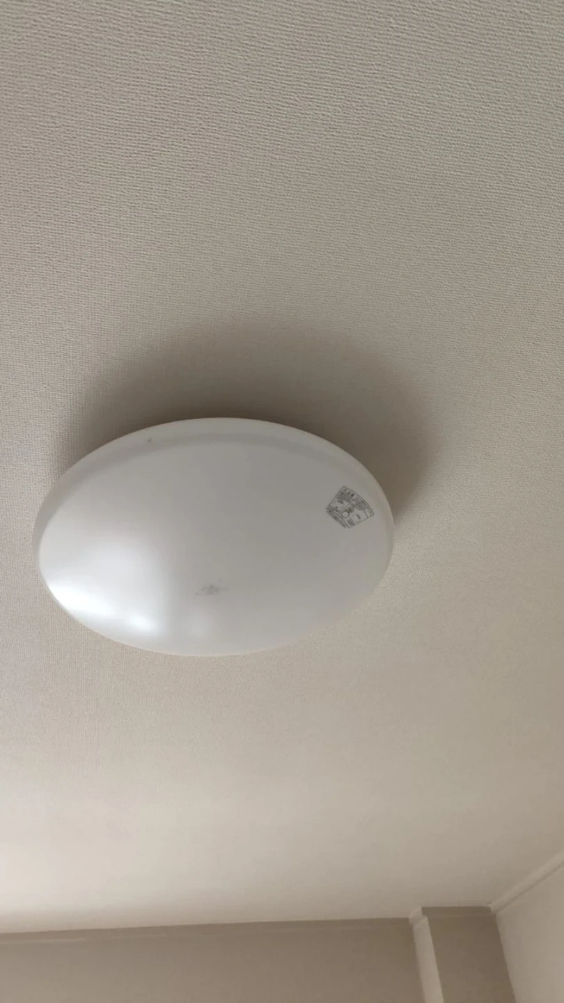 ルミナス LEDシーリングライト 6畳用 PP45-X06DXの写真2枚目