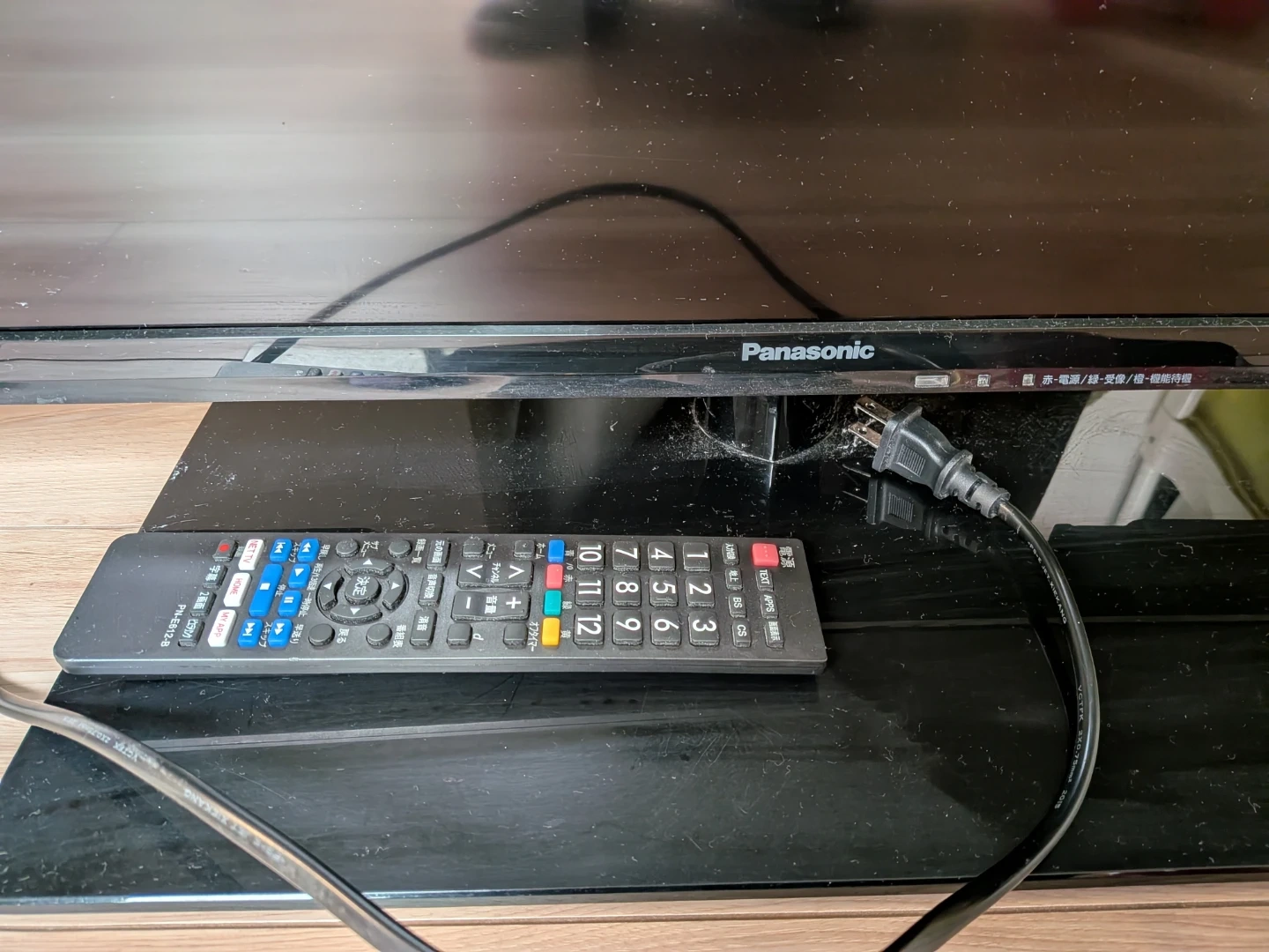 パナソニック 50インチ液晶テレビ TH-50A300の写真3枚目
