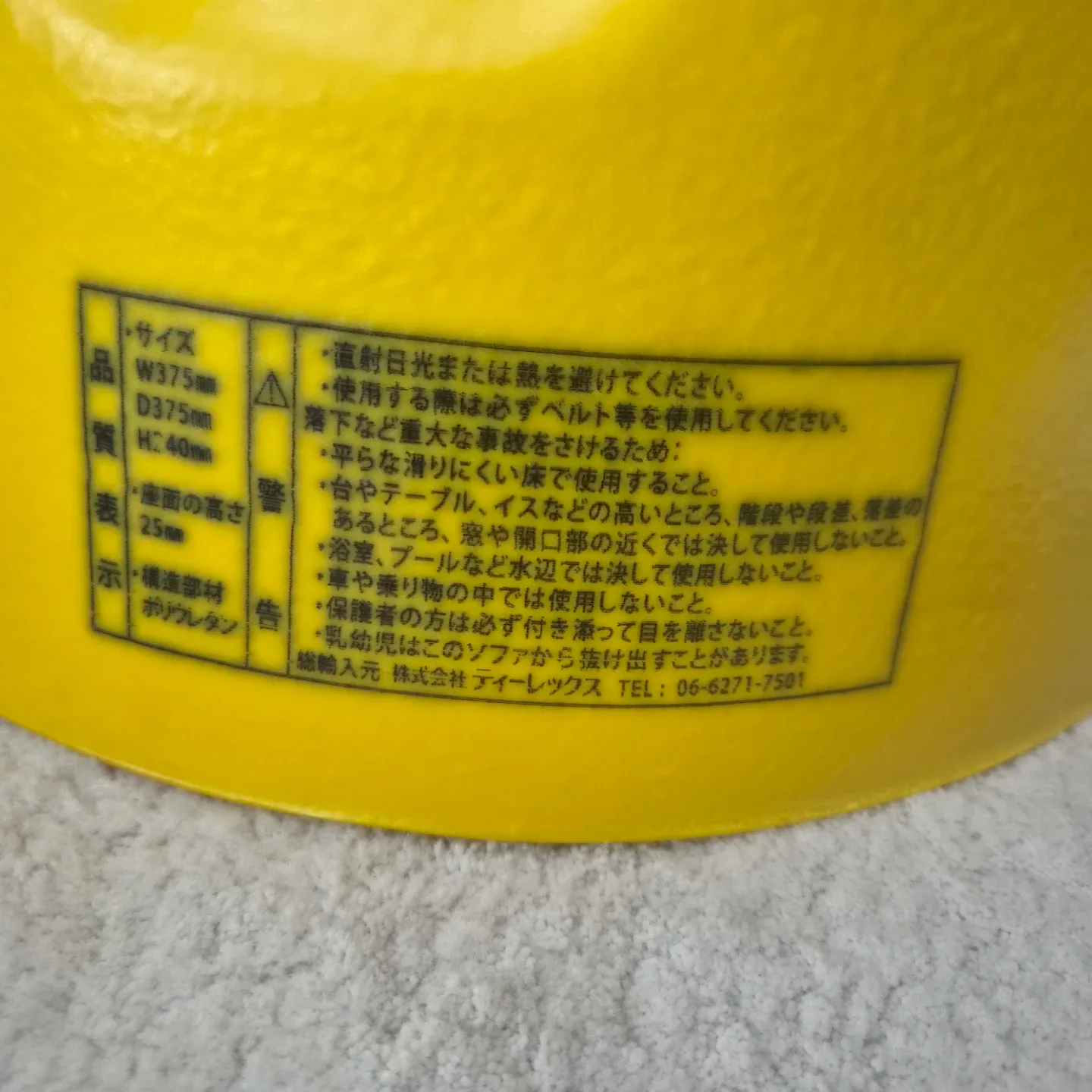 image indicator(3)