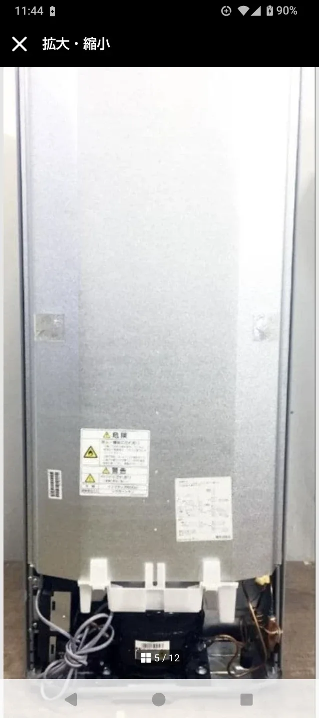 image indicator(5)