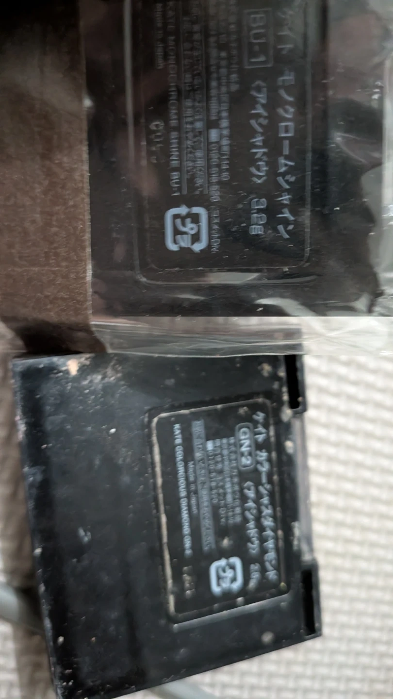 コスメセット単品も可 ケイトKATE眉マスカラエスプリークファンデーションの写真4枚目