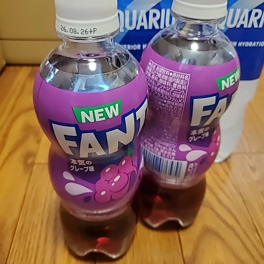 新品未開封！ドリンク、ゼリー7本セット！の写真3枚目