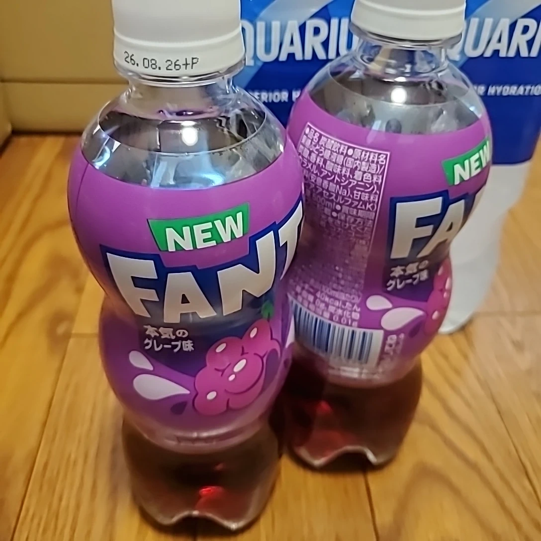 新品未開封!ドリンク、ゼリー7本セット!の写真3枚目