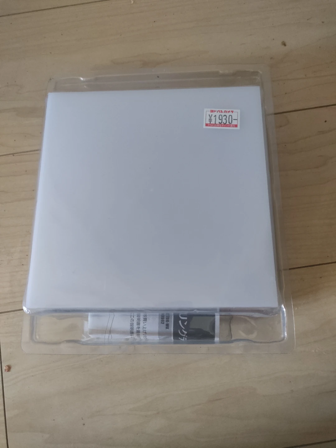 オーム電機 LEDミニシーリングライト LE-Y7DK-WK