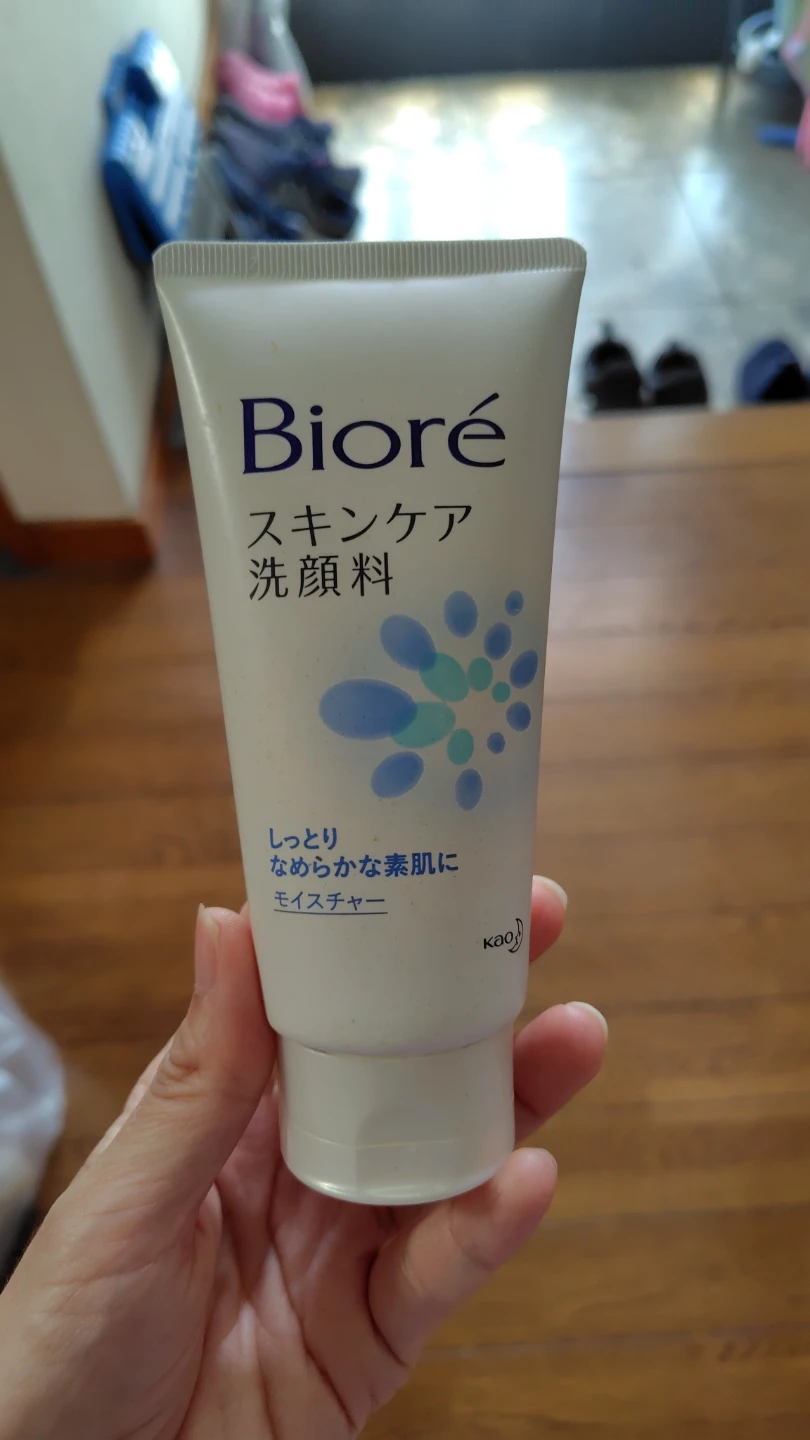 ビオレ スキンケア 洗顔料