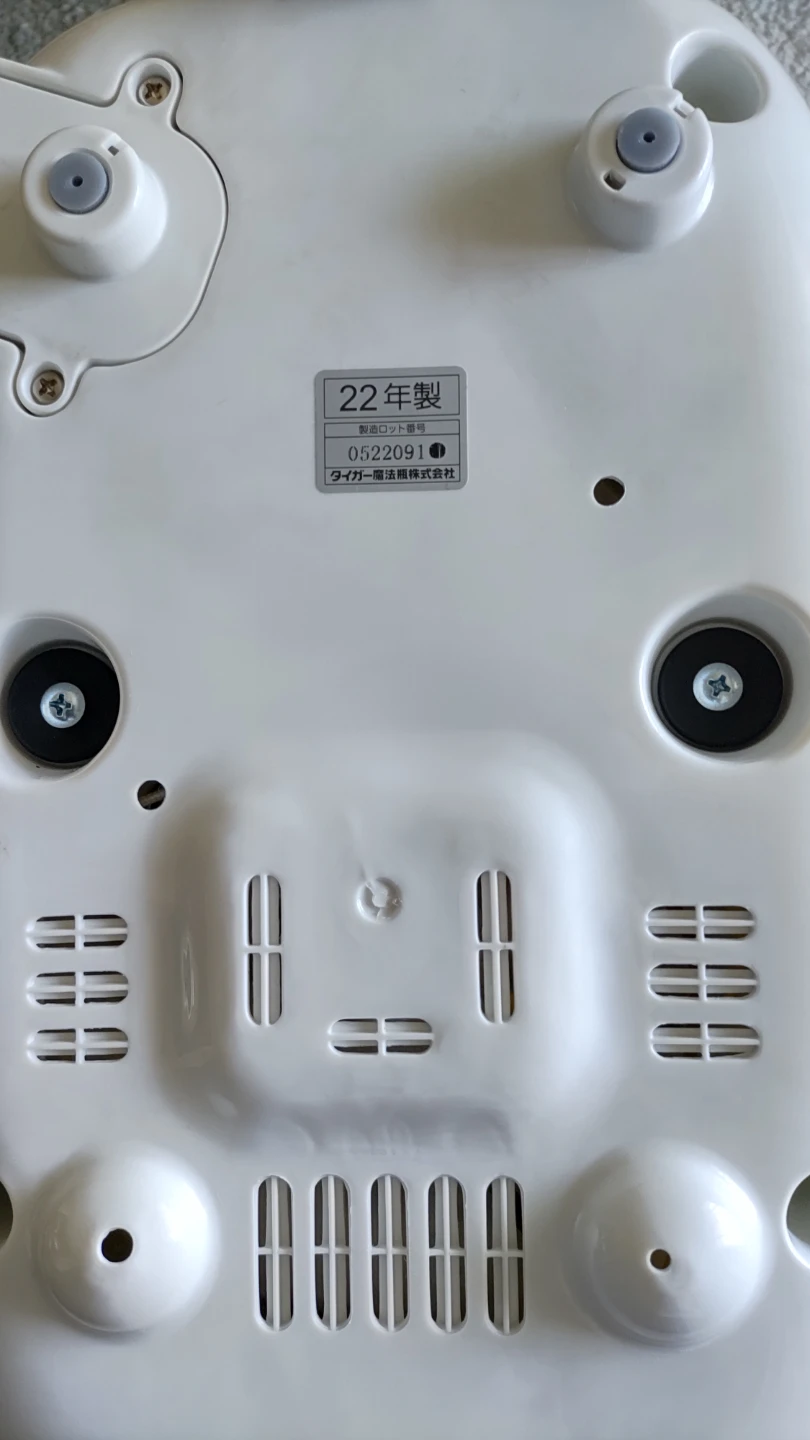 タイガー 炊飯器 JBH-G102の写真5枚目