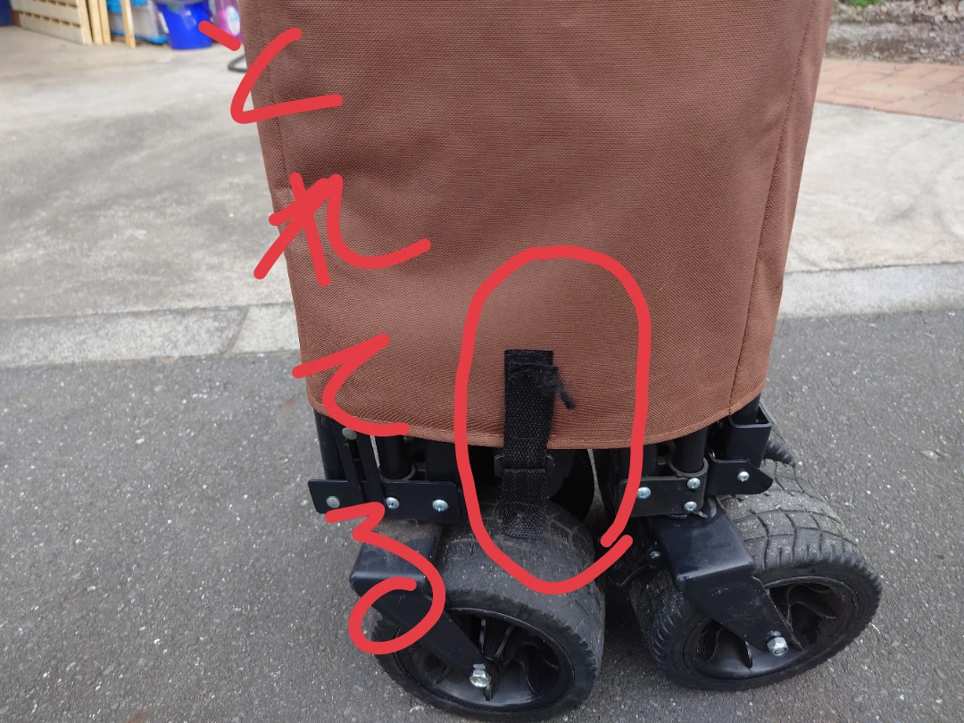 デザートフォックス アウトドアワゴン ブラウンの写真9枚目