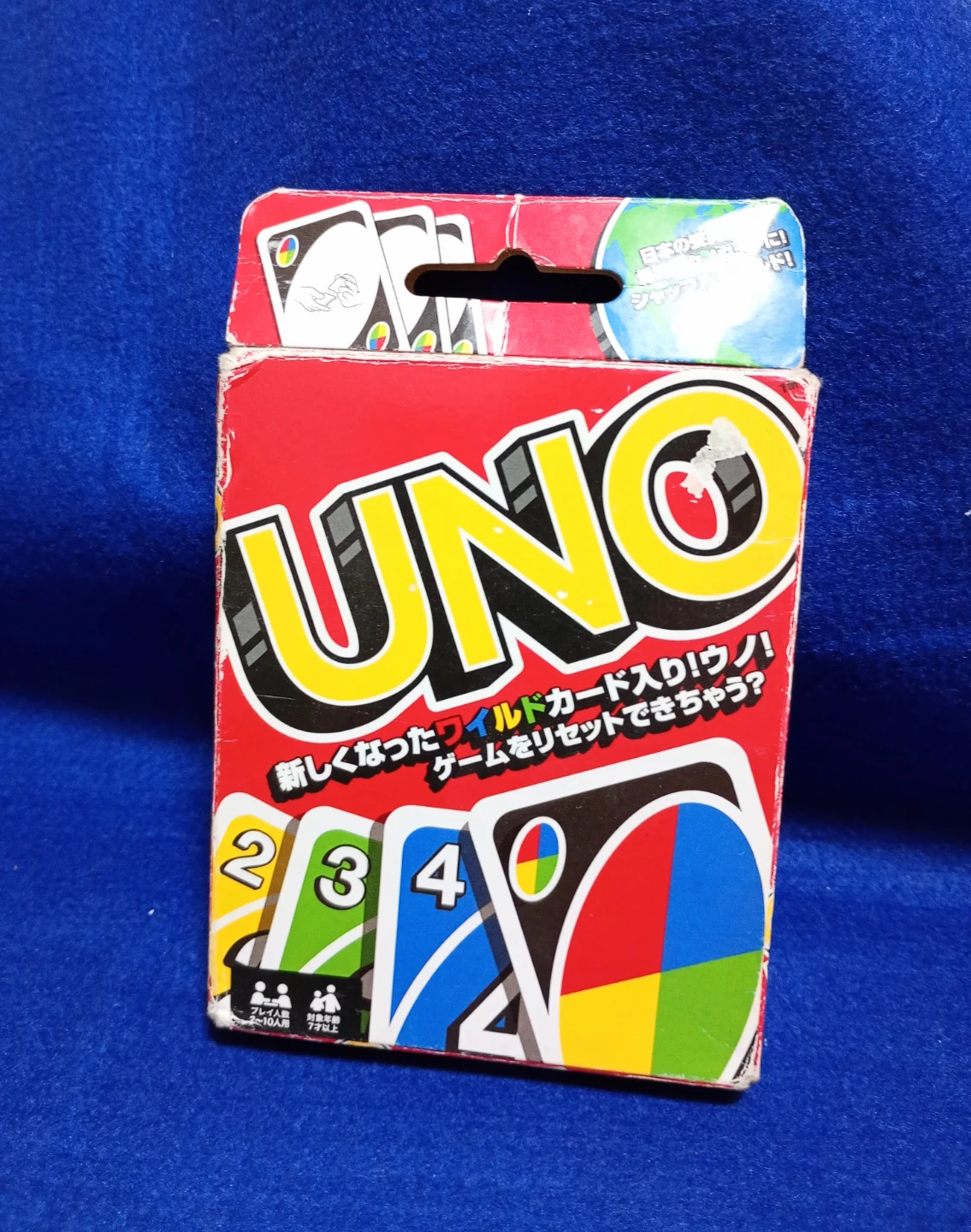 ウノ カードゲーム UNO
