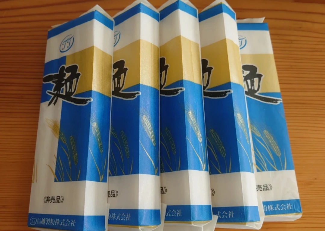 鳥越製粉 素麺 5個