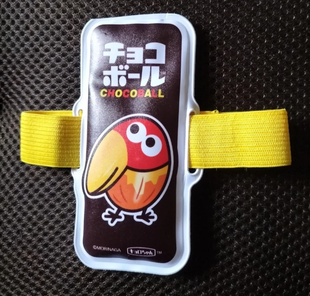 森永 チョコボール キョロちゃん バンド