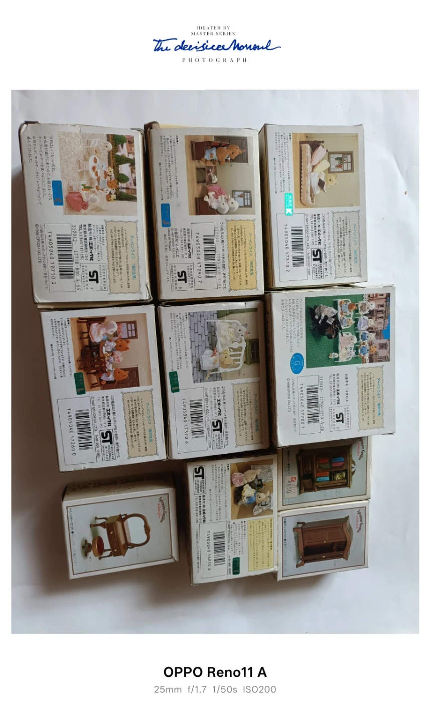 シルバニアファミリー ミニチュア家具セット 大量16点まとめの写真2枚目