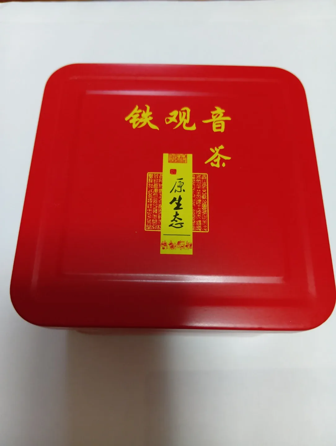 image indicator(1)