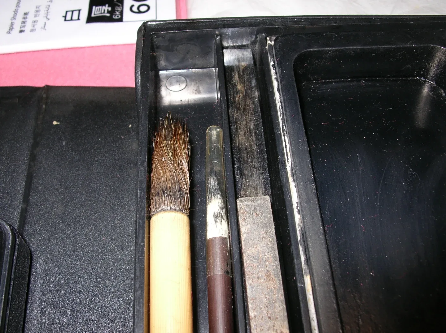 image indicator(5)